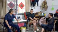 互助保障巧补位  职工心坎有温暖