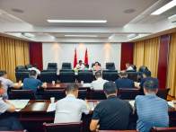 县委审计委员会召开第六次会议