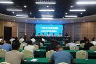 全市城市更新暨城镇老旧小区改造现场会在我县召开