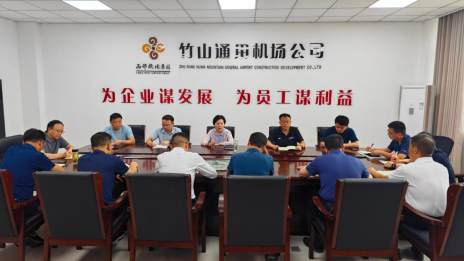 县领导调研督导低空经济产业园建设