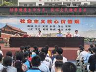 大庙市场监管所开展食品安全知识专题讲座