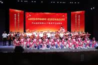 我县举行庆祝教师节展演活动