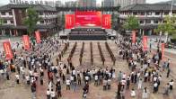 我縣40余名新兵啟程奔赴軍營
