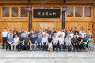 我縣舉辦“潑墨竹山·藝綻芳華”書畫雅集交流展活動