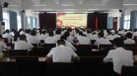 县委党校2025年秋季主体班开班