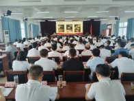 县委党校开展专题党课：助力干部弘扬“三大精神”服务支点建设
