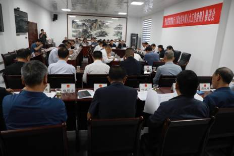 全县人大工作推进会召开