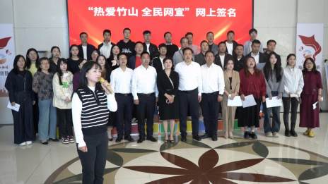 我县“双节”文体农旅活动精彩纷呈