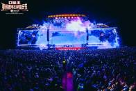 四万人离场场地迅速干净，歌迷赞誉鄂州文明程度高