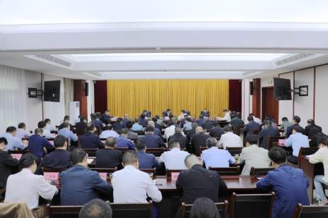 我縣安排部署當前重點工作