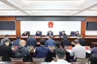 縣政協(xié)召開黨組理論學(xué)習(xí)中心組學(xué)習(xí)暨主席會(huì)議