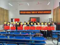 我县举行 “阳光春蕾计划” 助学金发放仪式​