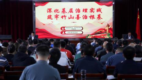 縣領(lǐng)導(dǎo)為縣委黨校秋季主體班作專題授課
