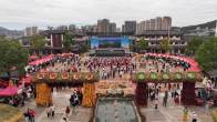 2025年中國農(nóng)民豐收節(jié)十堰主場活動在竹山啟幕