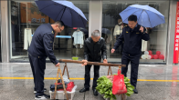 我縣開展“潔凈竹山”市容環(huán)境集中整治