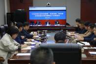 我縣收看全市生態(tài)環(huán)保督察等反饋問題整改推進(jìn)會