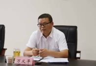 竹山密钥：时空叠印间的文明诗篇