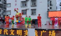 寶豐鎮舉辦“慶十一”文藝演出