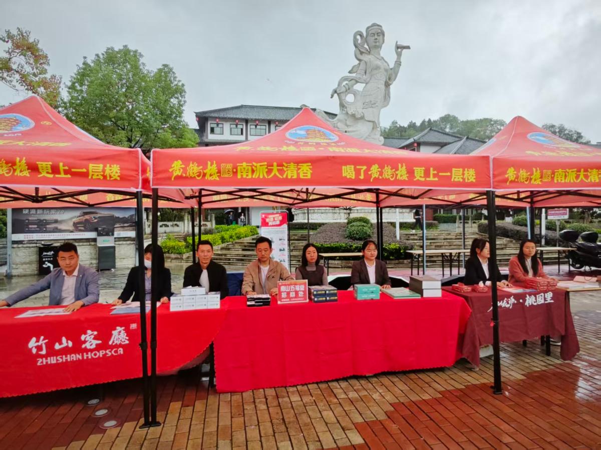 微信图片_20251003155959_8_405.jpg