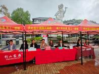 县房地产服务中心：优质房源与实惠政策点亮安居梦   