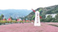 竹山雙節(jié)添活力  全域文旅迎客來(lái)