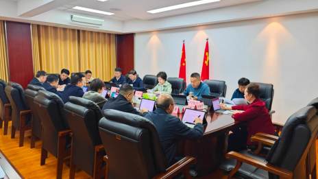 县政府常务会议召开
