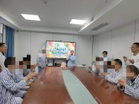 县精神卫生中心：一场特殊的生日