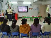县人民路幼儿园开展教师音乐技能培训活动