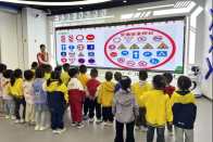 县科技馆开启幼儿科普启蒙新篇章