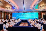 胜寰集团应邀参加十堰市“乐业十堰・创赢未来”2025年返乡创业座谈推介活动