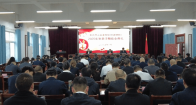 县委党校：打造高素质干部队伍赋能支点建设