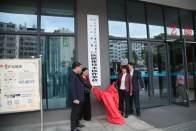 湖北省中医院来我县开展对口帮扶工作