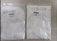 县公共检验检测中心开展秋粮专项检测