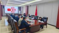 我縣專(zhuān)題研究“十五五”規(guī)劃編制工作