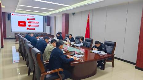 我县专题研究“十五五”规划编制工作