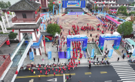 健步接力开赛  全民乐享运动