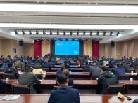 我縣2025年第八期“領(lǐng)導(dǎo)干部大講堂”開(kāi)講
