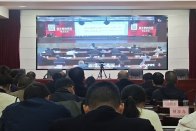 县财政局：汲取前沿智慧 赋能数字财政