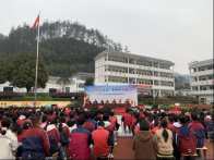 县关工委开展捐资助学暨党史宣讲活动