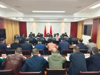 县委常委会会议召开