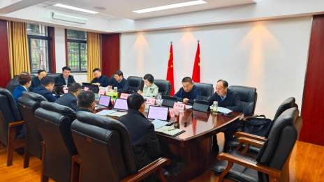 县政府常务会议召开 