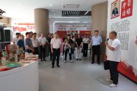 同心向未来——竹山“十四五”时期统战工作成绩斐然