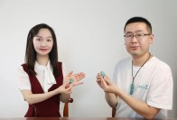 好品竹山 | 綠松石吊墜——孿生五彩石