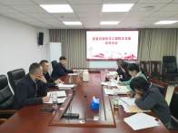 县委直属机关工委机关党支部圆满完成换届选举工作