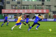 鄂豫陕渝“青足赛”开赛