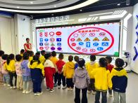 科技馆里玩转“交通安全”