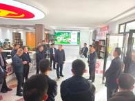 全市基層社會(huì)治理現(xiàn)代化示范創(chuàng)建現(xiàn)場教學(xué)活動(dòng)在我縣舉行