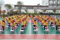 城关镇中心学校开展特色教育成果展演