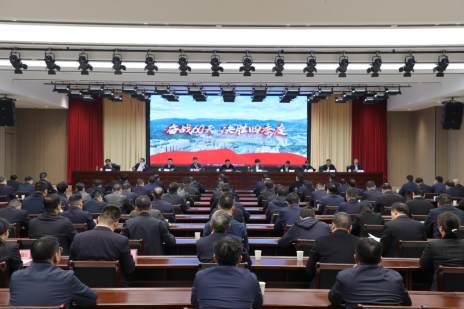 縣委常委會(huì)（擴(kuò)大）會(huì)議暨鄉(xiāng)鎮(zhèn)黨委書記座談會(huì)議召開