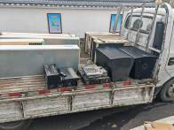 县委党校开展固定资产处置工作